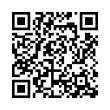 QR رمز