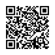 QR رمز
