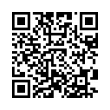 QR رمز