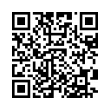 QR رمز