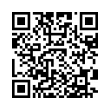QR رمز