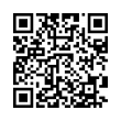 QR رمز