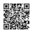 QR رمز