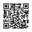QR رمز