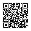 QR رمز