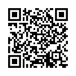 QR رمز