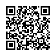 QR رمز