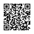 QR Kodea