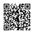 QR رمز