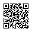 QR رمز