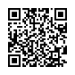QR رمز