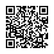 QR رمز