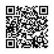 QR رمز