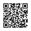 QR رمز