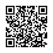 QR Kodea