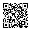 QR رمز