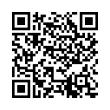 Código QR (código de barras bidimensional)