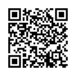 QR رمز