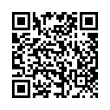 QR رمز