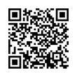 Código QR (código de barras bidimensional)