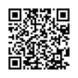 QR رمز