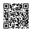 QR رمز