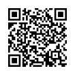 Código QR (código de barras bidimensional)