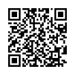 QR رمز