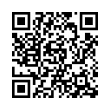QR رمز