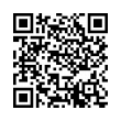 Código QR (código de barras bidimensional)