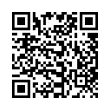 QR رمز