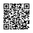 Código QR (código de barras bidimensional)